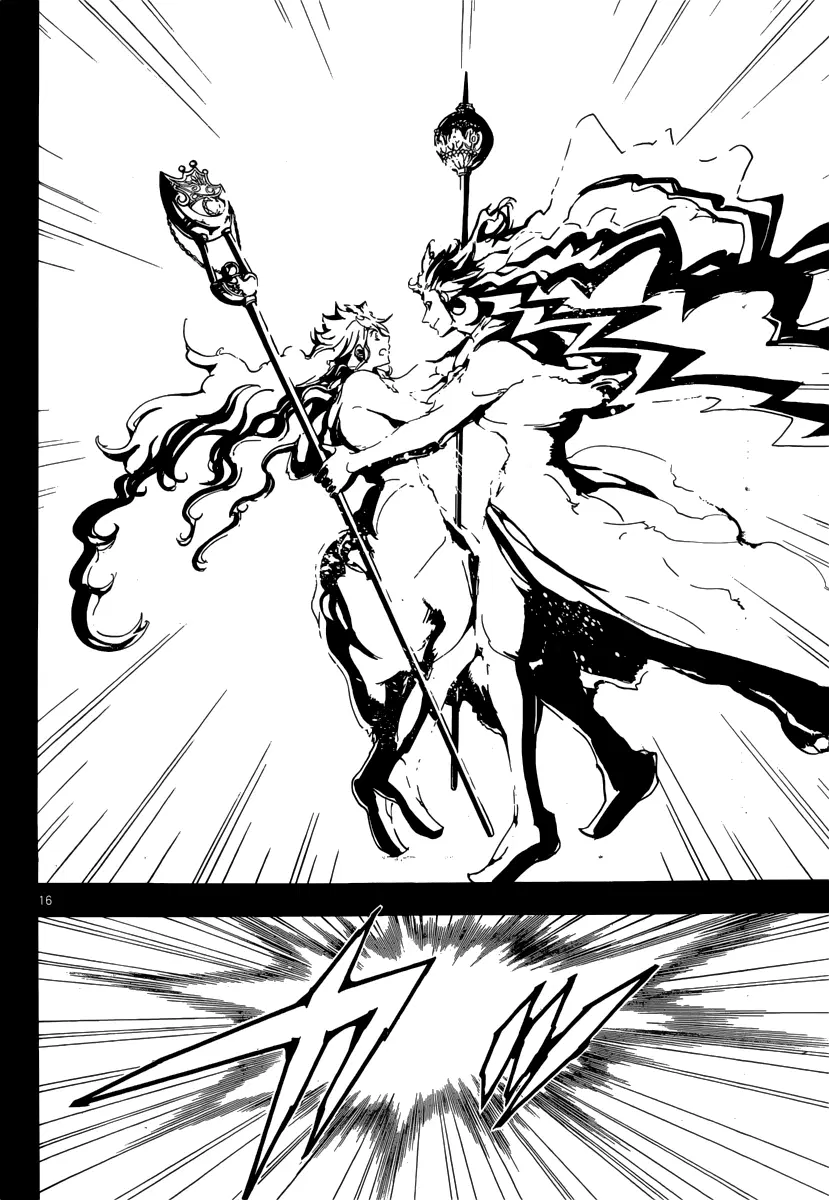 Magi the Labyrinth of Magic ตอนที่ 230 — หน้า 16 จาก 19