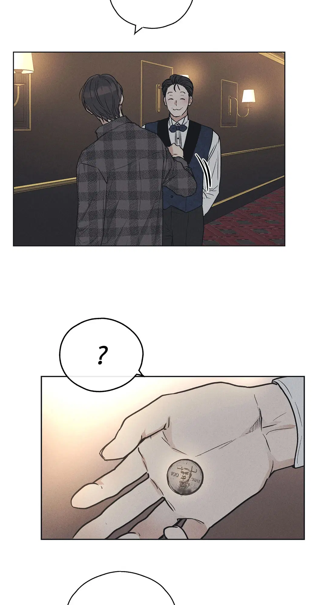PAYBACK ตอนที่ 21 — หน้า 54 จาก 84