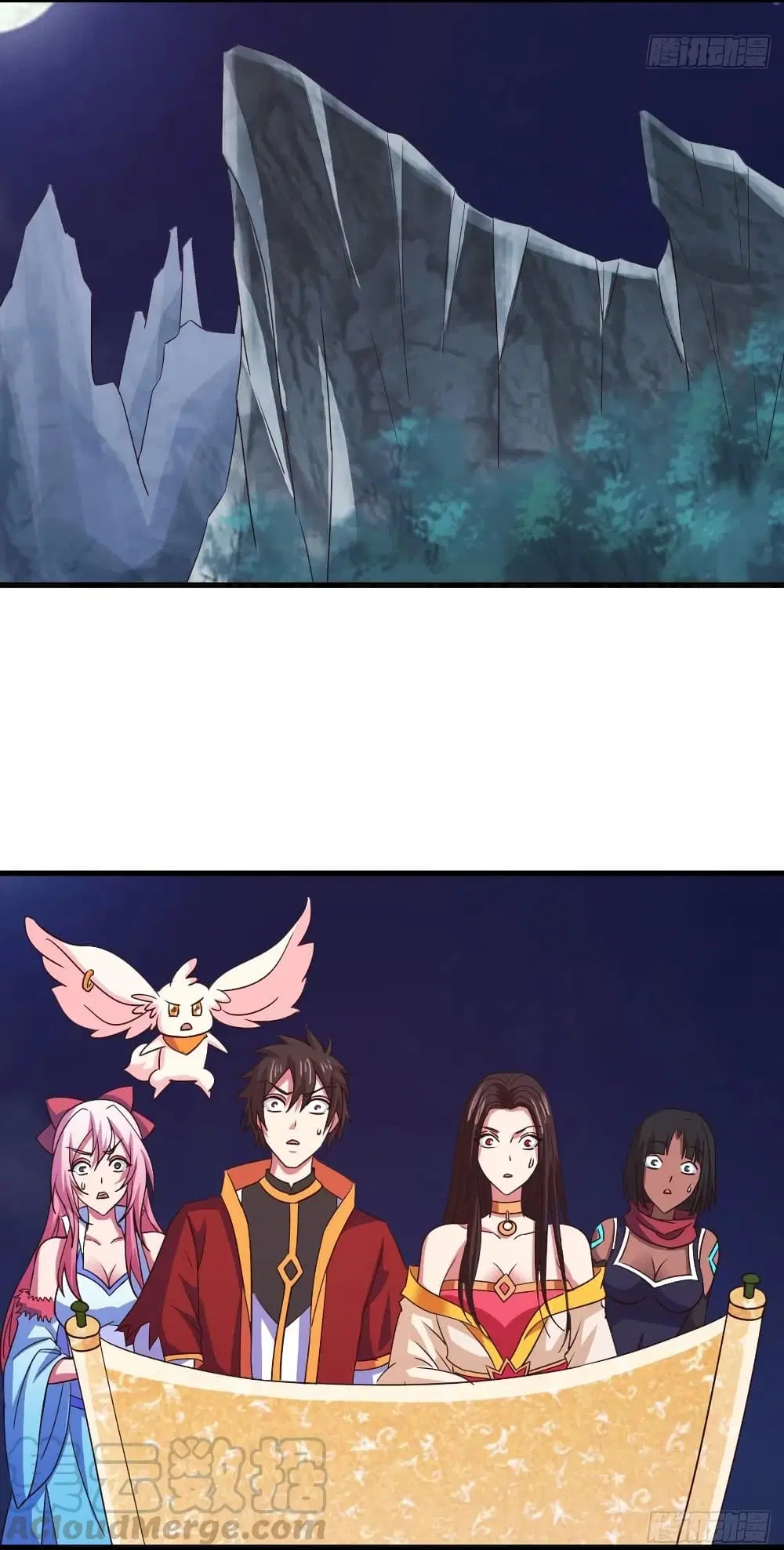 Super Harem Card ตอนที่ 95 — หน้า 15 จาก 30