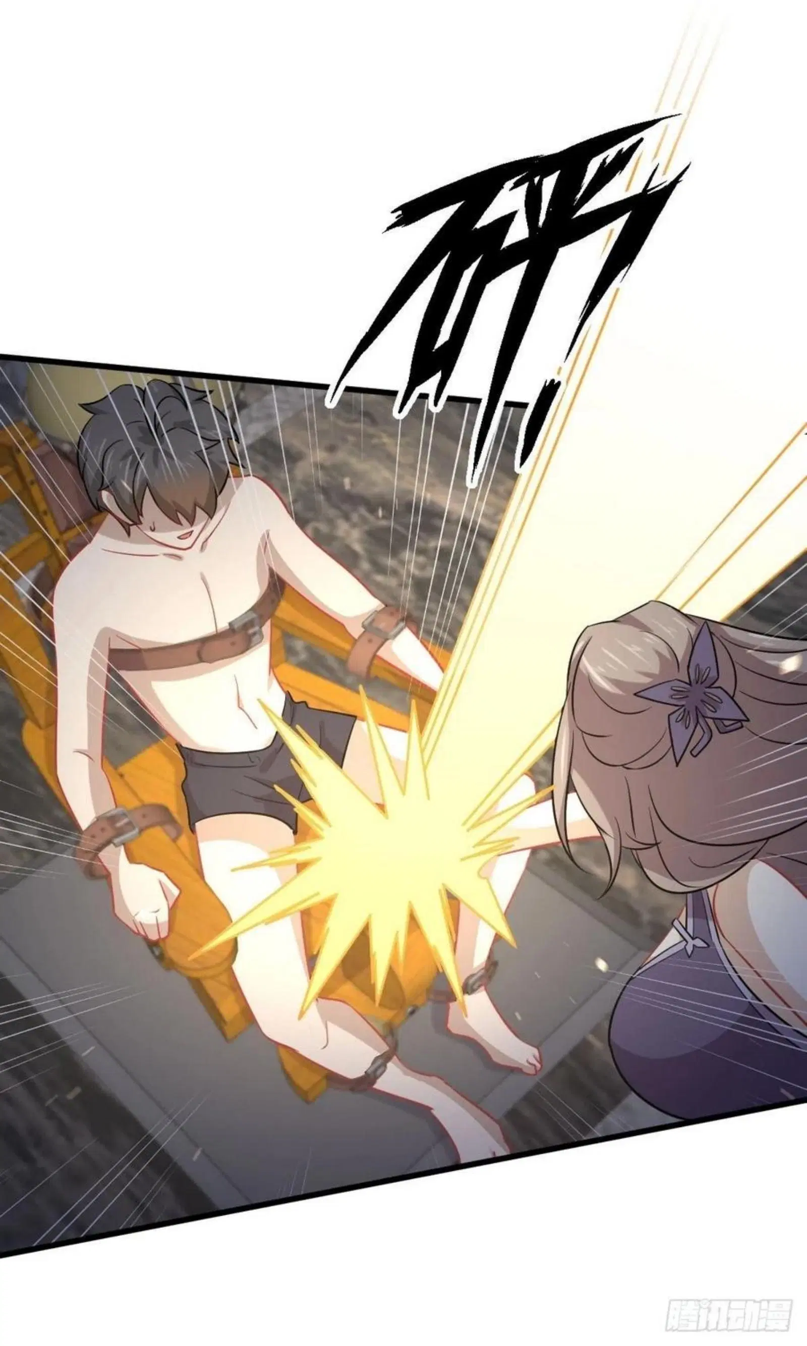 Immortal Swordsman in the Reverse World ตอนที่ 142 — หน้า 24 จาก 31