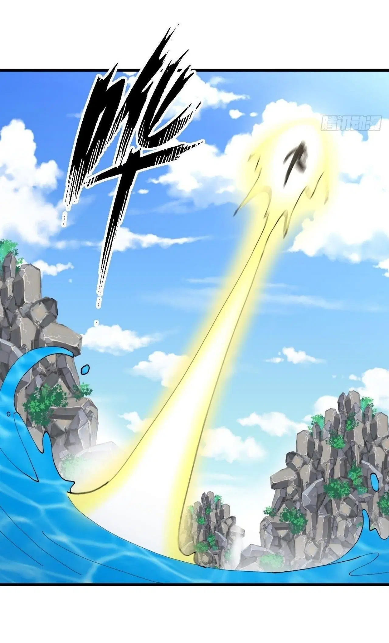 Immortal Swordsman in the Reverse World ตอนที่ 320 — หน้า 9 จาก 37
