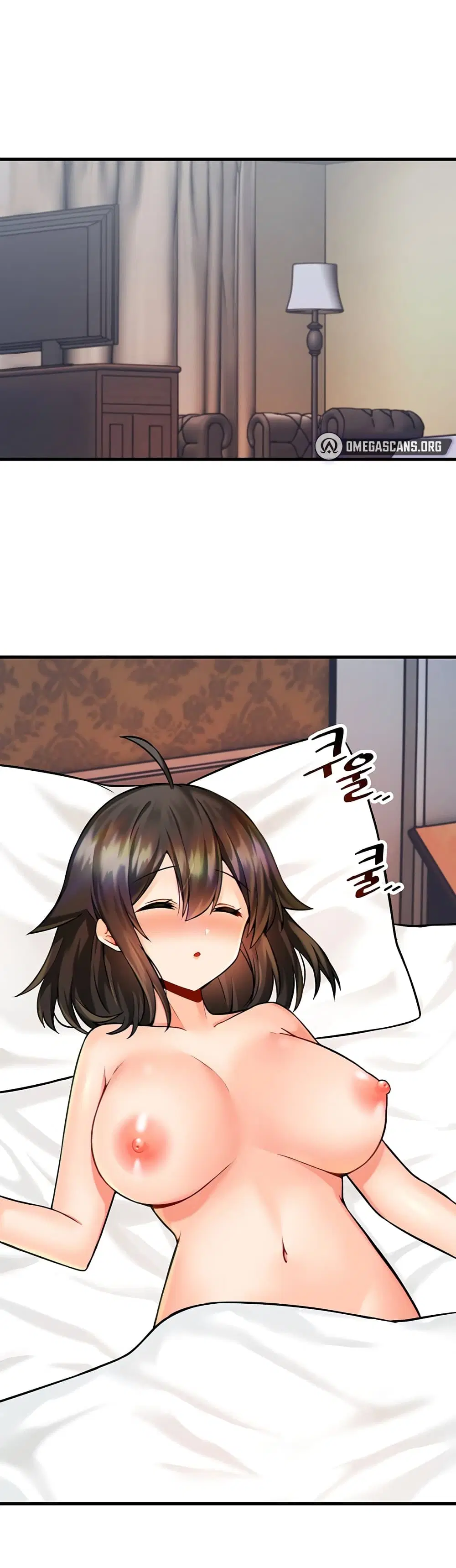 Trapped in the Academy’s Eroge ตอนที่ 13 — หน้า 1 จาก 41