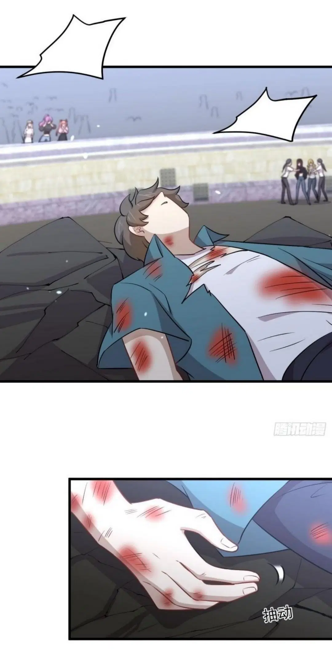 Immortal Swordsman in the Reverse World ตอนที่ 281 — หน้า 5 จาก 38