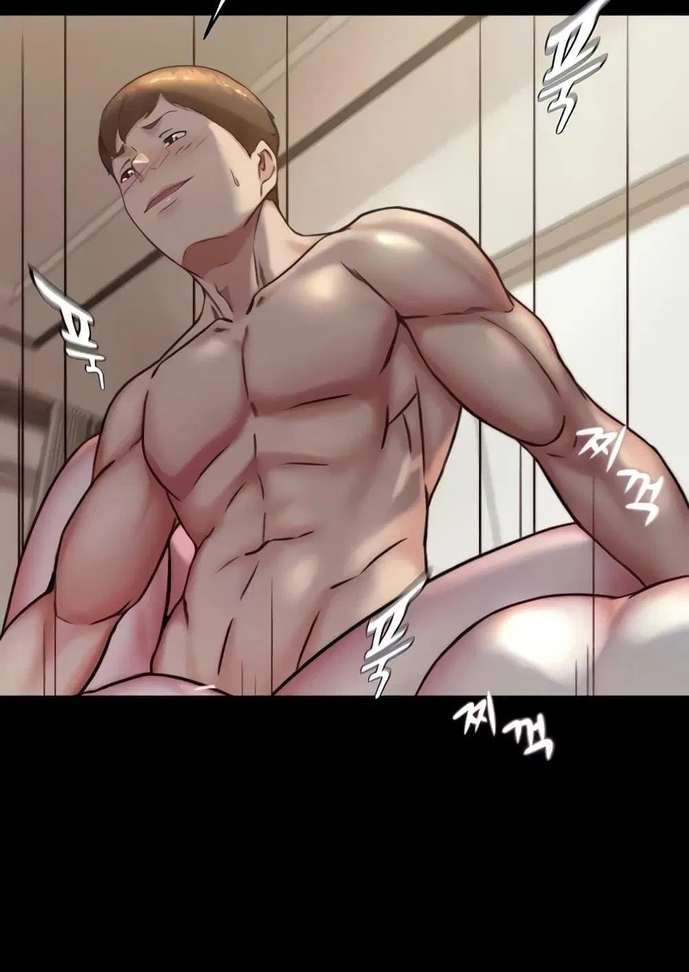 Panty Note ตอนที่ 172 — หน้า 64 จาก 100