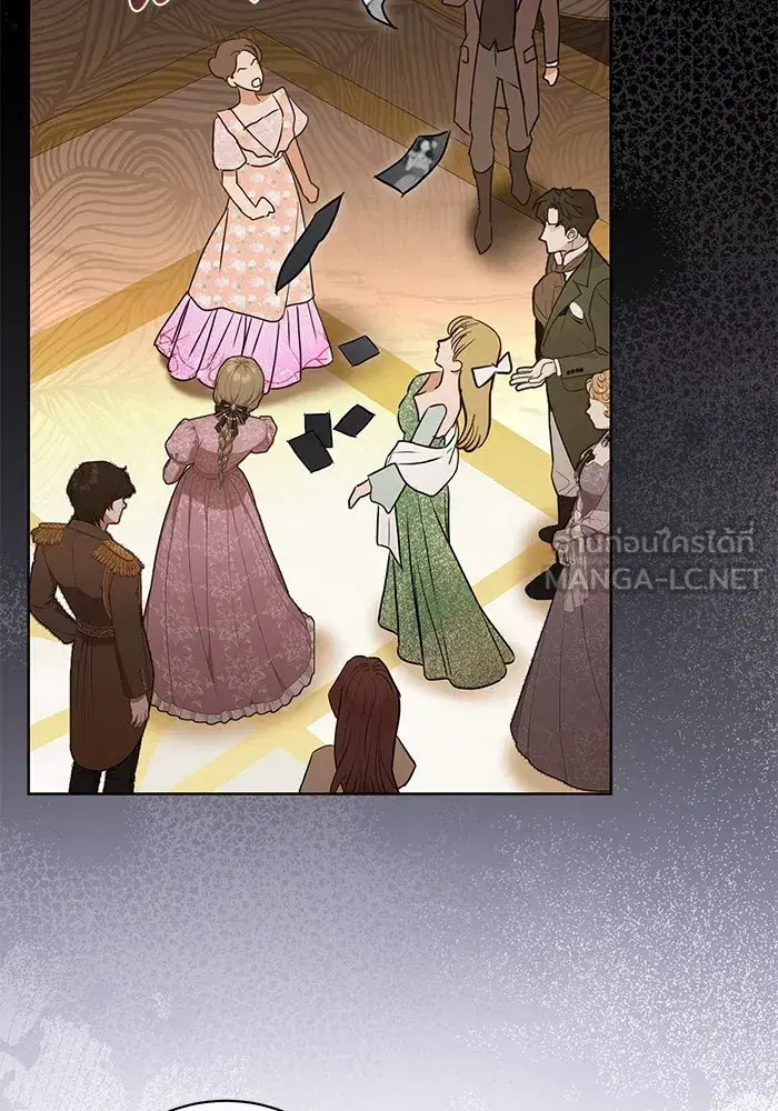 To My Husband’s Mistress ตอนที่ 65 — หน้า 102 จาก 110