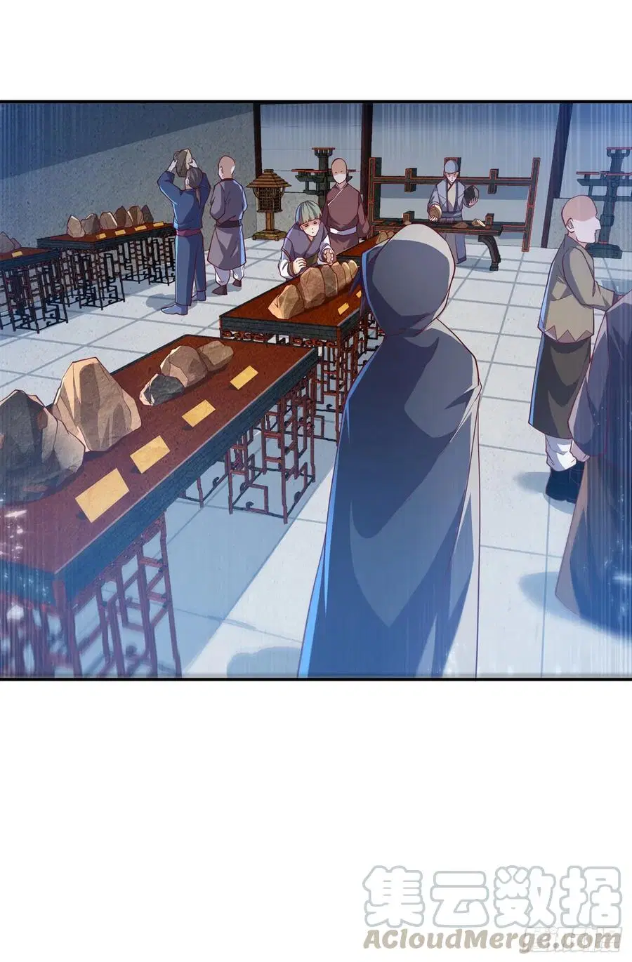 Wu Ni ตอนที่ 116 — หน้า 27 จาก 35