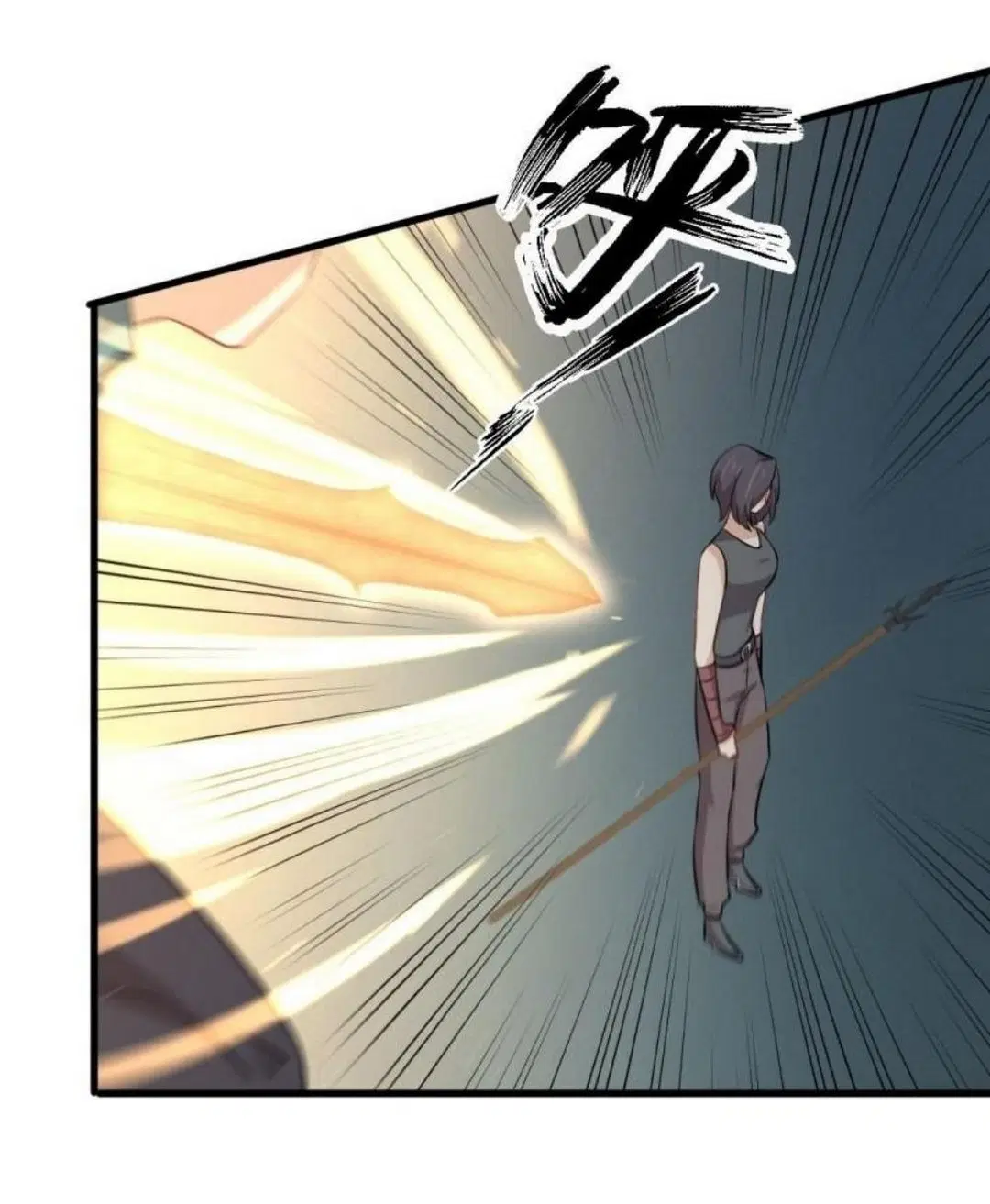 Immortal Swordsman in the Reverse World ตอนที่ 279 — หน้า 28 จาก 37