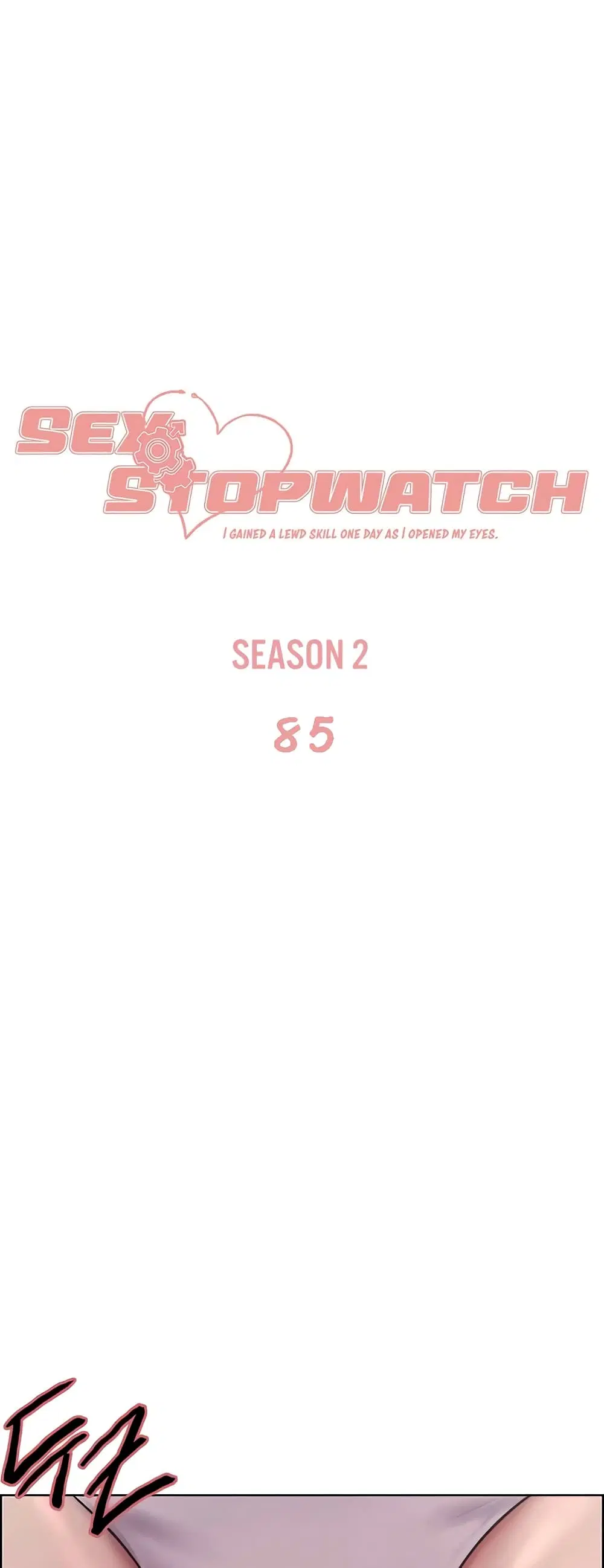 Sex-Stop Watch ตอนที่ 86 — หน้า 2 จาก 52