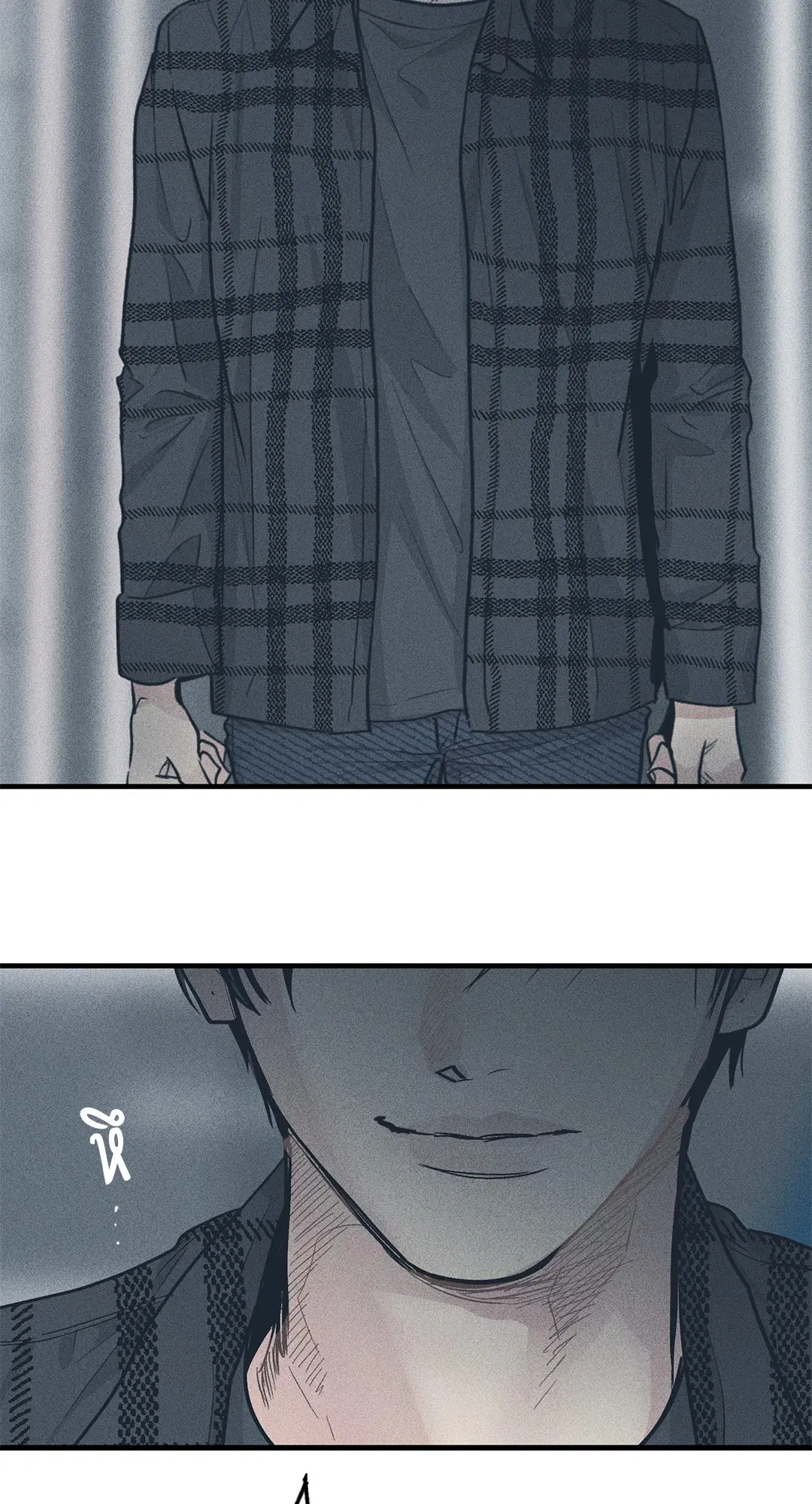 PAYBACK ตอนที่ 84 — หน้า 69 จาก 90