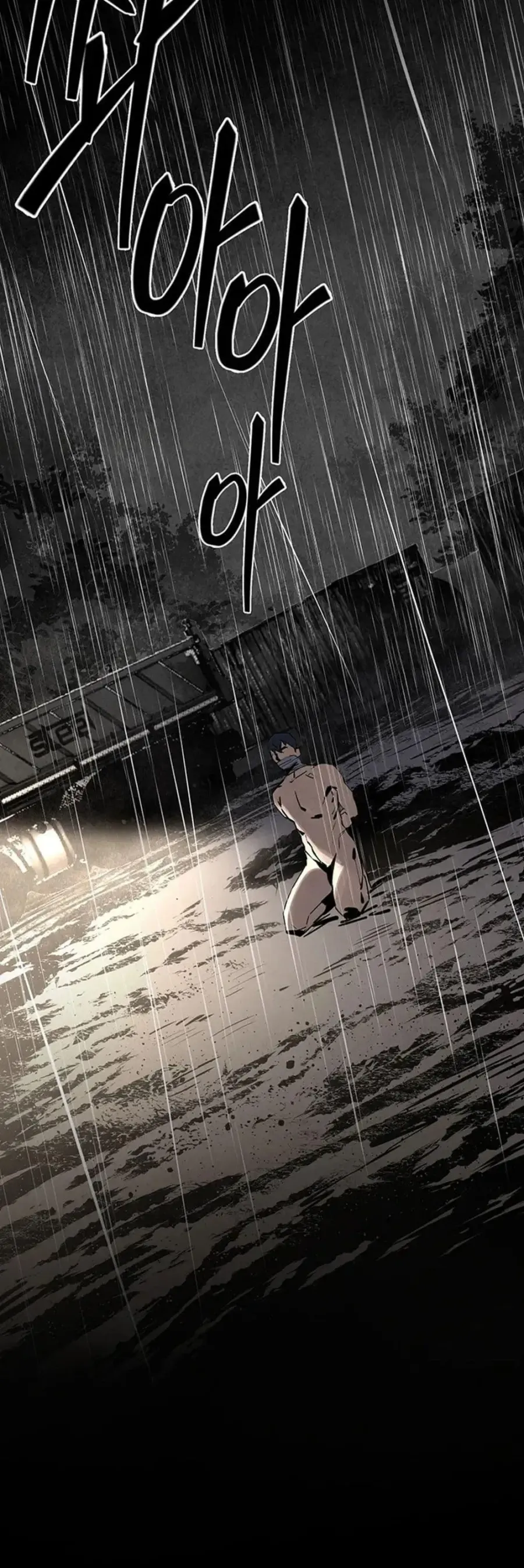Moby Dick ตอนที่ 99 — หน้า 21 จาก 50
