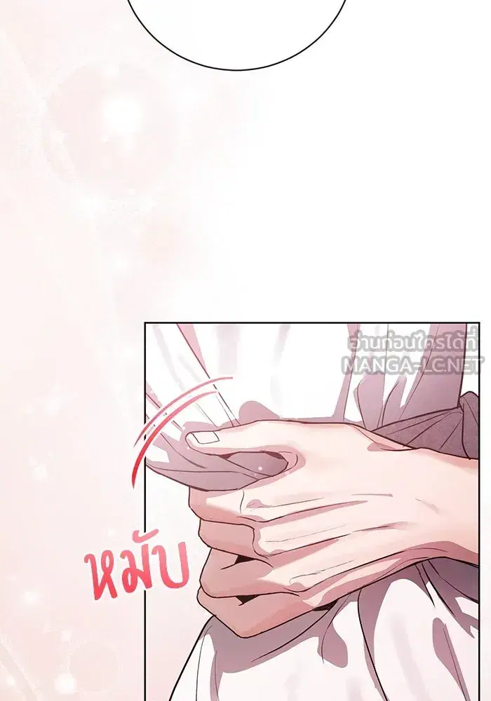 To My Husband’s Mistress ตอนที่ 54 — หน้า 12 จาก 103