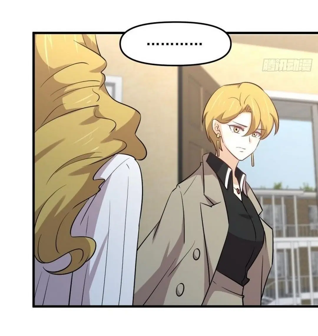 Immortal Swordsman in the Reverse World ตอนที่ 257 — หน้า 45 จาก 55