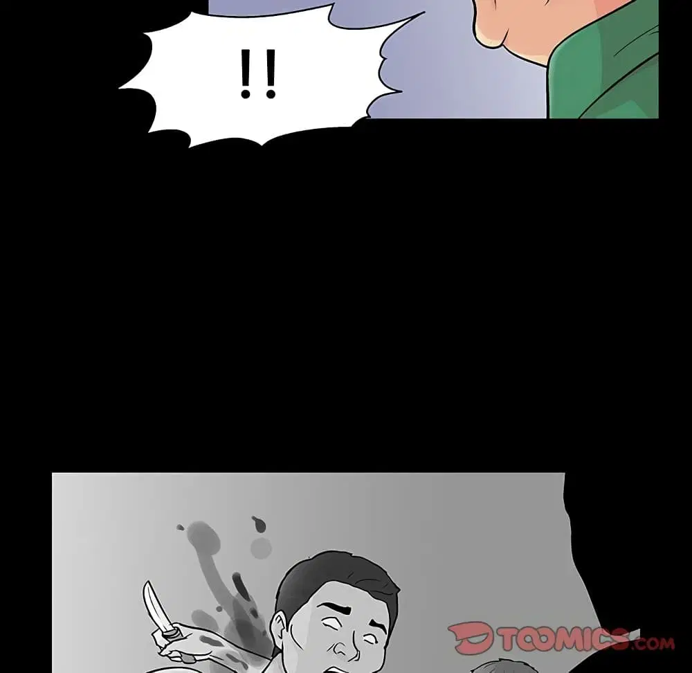 Project Utopia ตอนที่ 123 — หน้า 13 จาก 98