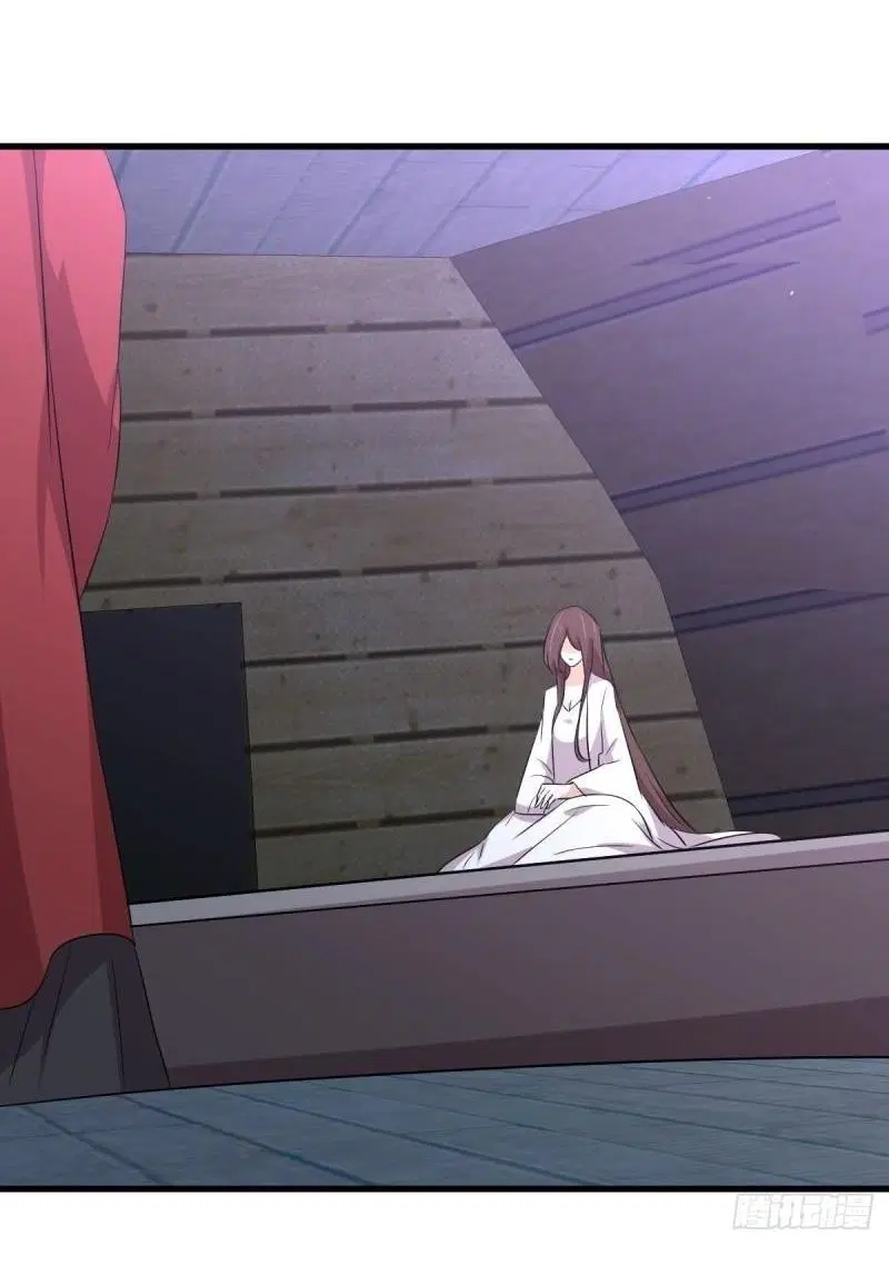 Immortal Swordsman in the Reverse World ตอนที่ 356 — หน้า 43 จาก 47