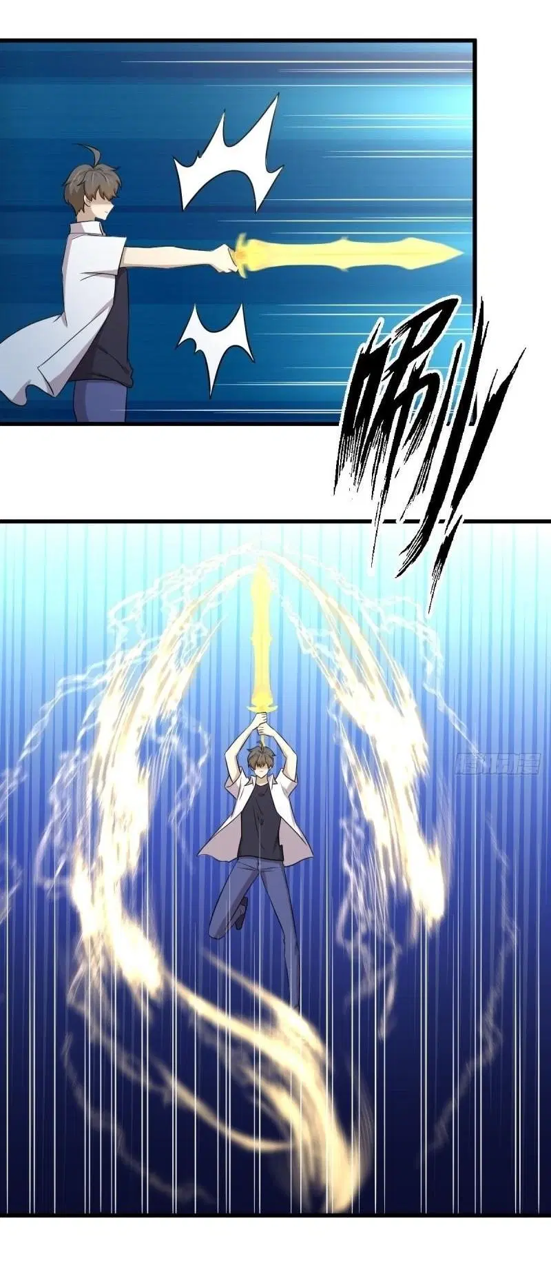 Immortal Swordsman in the Reverse World ตอนที่ 360 — หน้า 6 จาก 38
