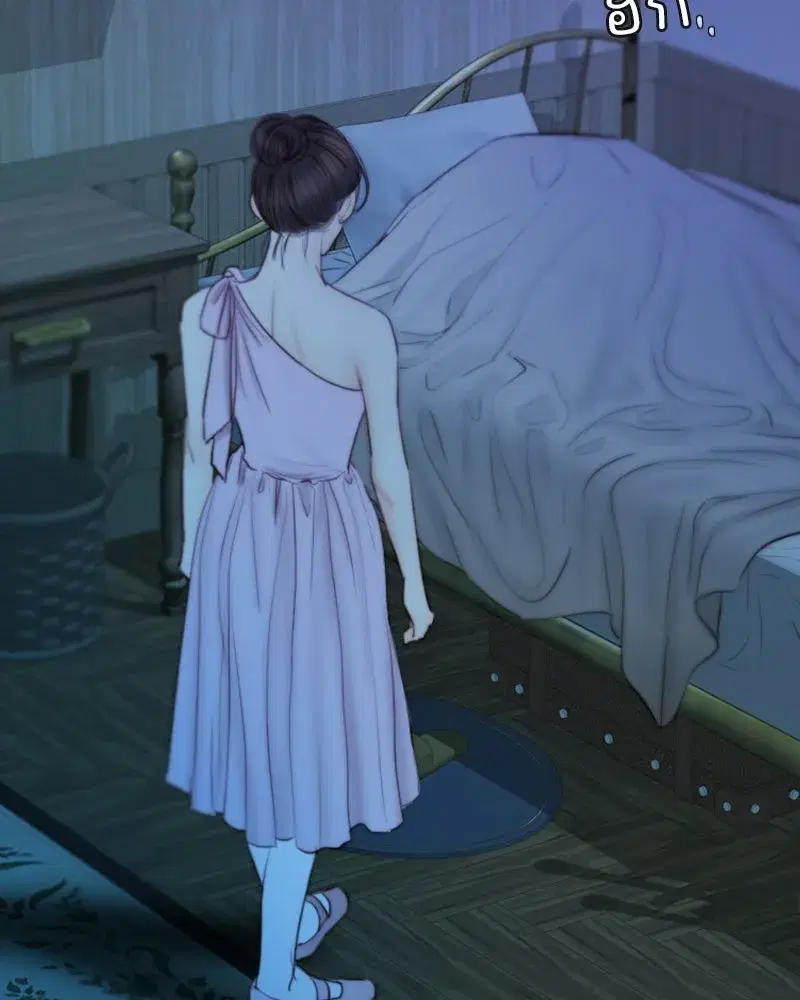 Serena ตอนที่ 129 — หน้า 88 จาก 157