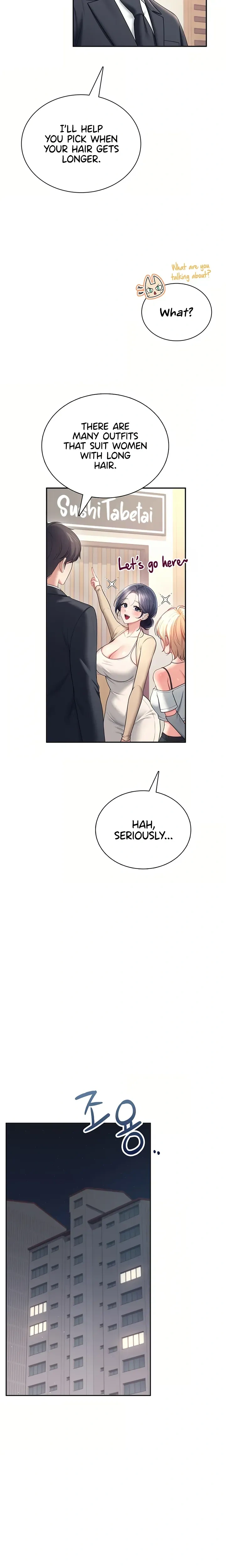 Wireless Onahole ตอนที่ 108 — หน้า 24 จาก 25