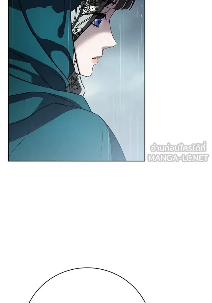 To My Husband’s Mistress ตอนที่ 59 — หน้า 81 จาก 113
