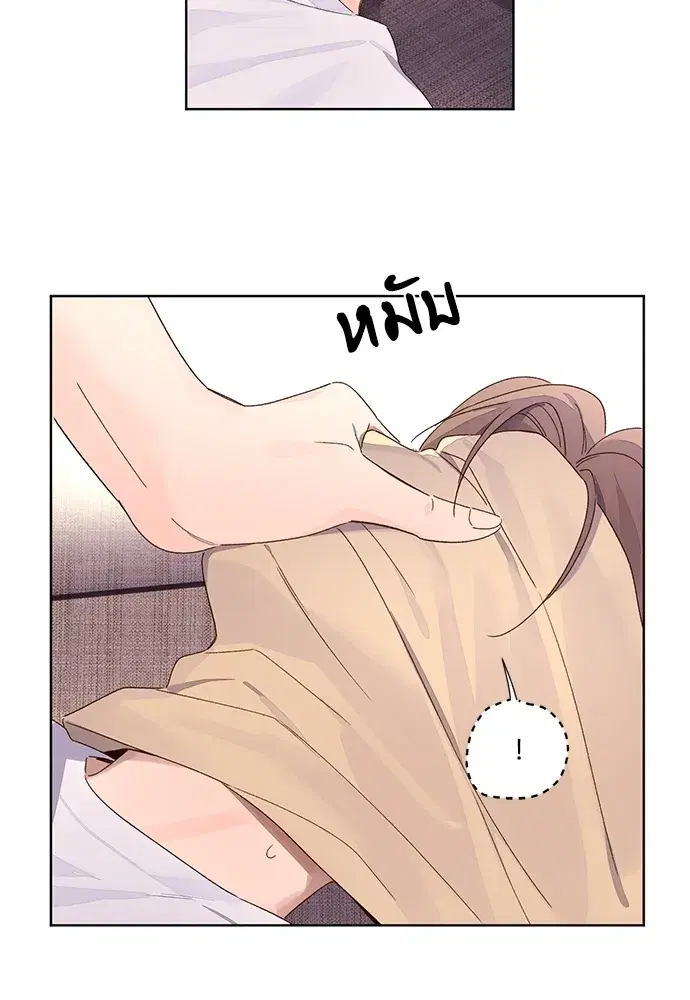 4 Week Lovers ตอนที่ 54 — หน้า 30 จาก 56