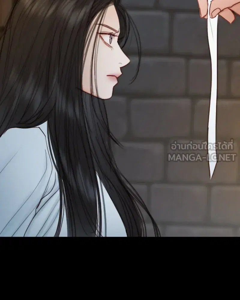 Serena ตอนที่ 119 — หน้า 75 จาก 114