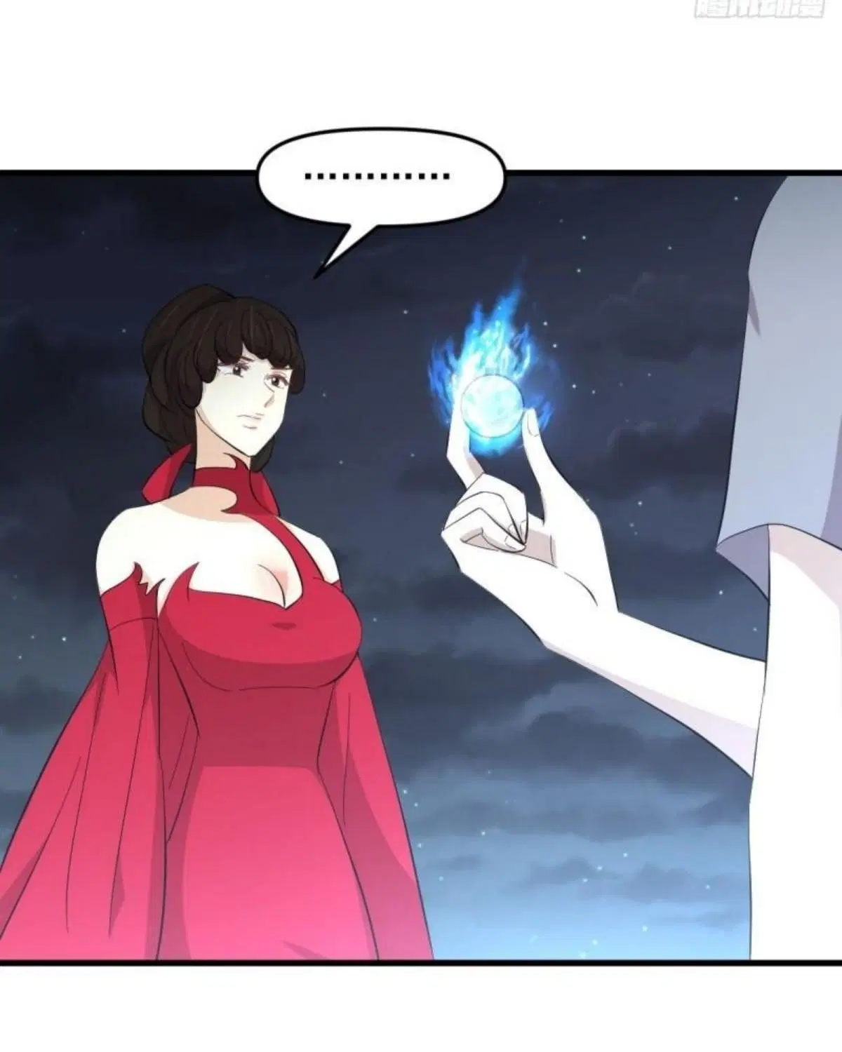 Immortal Swordsman in the Reverse World ตอนที่ 337 — หน้า 34 จาก 41