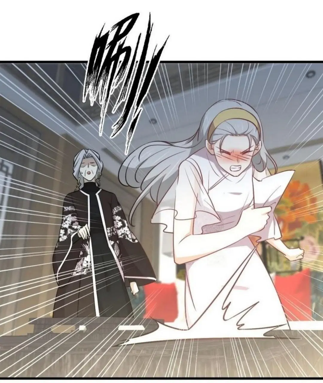 Immortal Swordsman in the Reverse World ตอนที่ 269 — หน้า 21 จาก 40