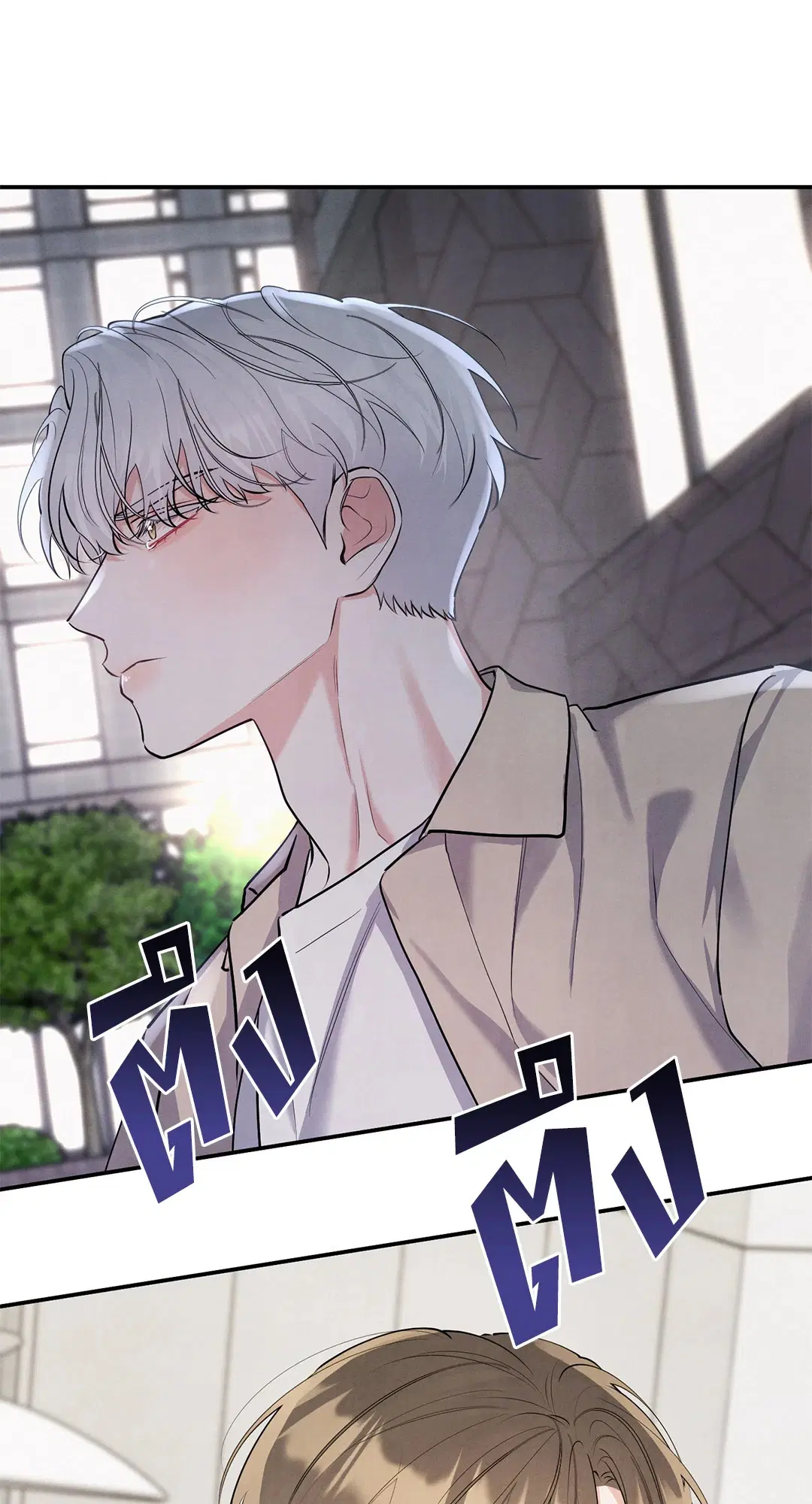 Roses and Champagne ตอนที่ 73.01 — หน้า 52 จาก 58
