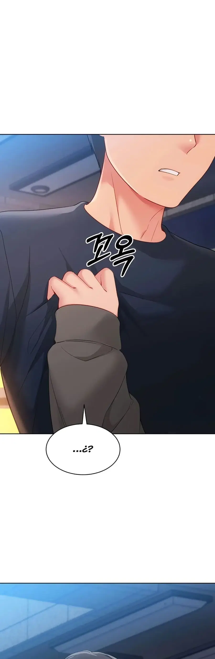 Set Up ตอนที่ 105 — หน้า 36 จาก 51