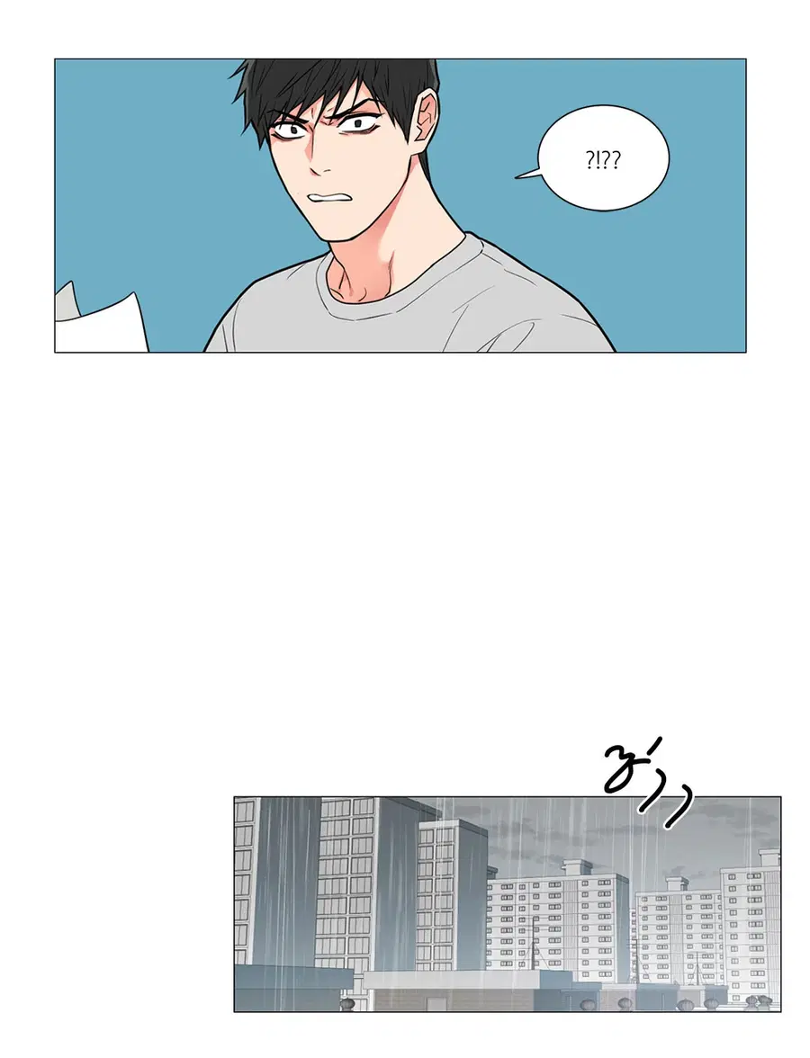 Sadistic Beauty ตอนที่ 73 — หน้า 30 จาก 33