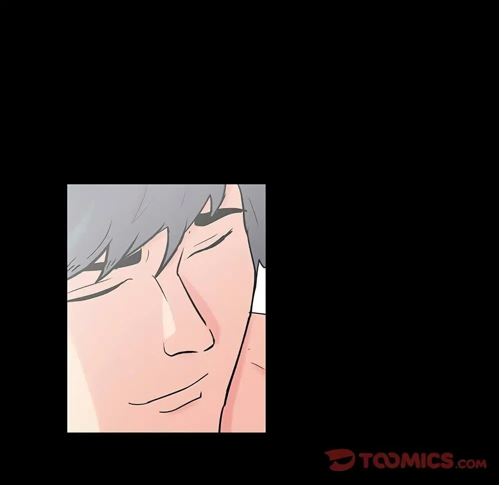 Project Utopia ตอนที่ 115 — หน้า 22 จาก 76