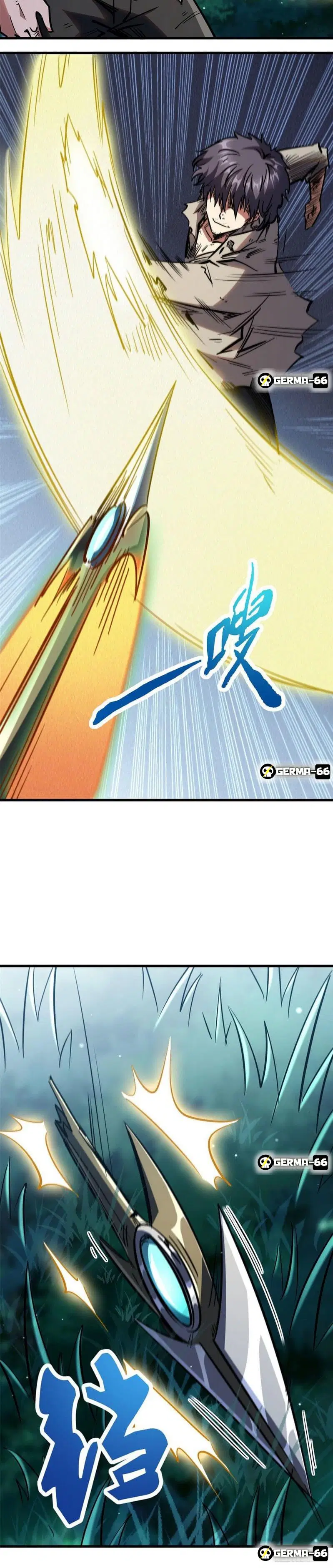 Super God Gene ตอนที่ 7 — หน้า 7 จาก 22