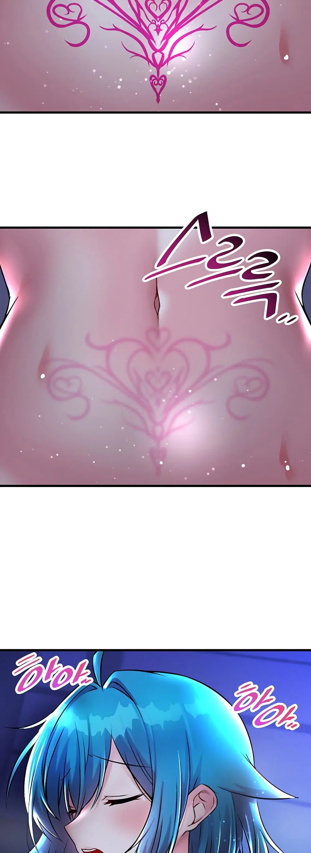 Trapped in the Academy’s Eroge ตอนที่ 25 — หน้า 50 จาก 52