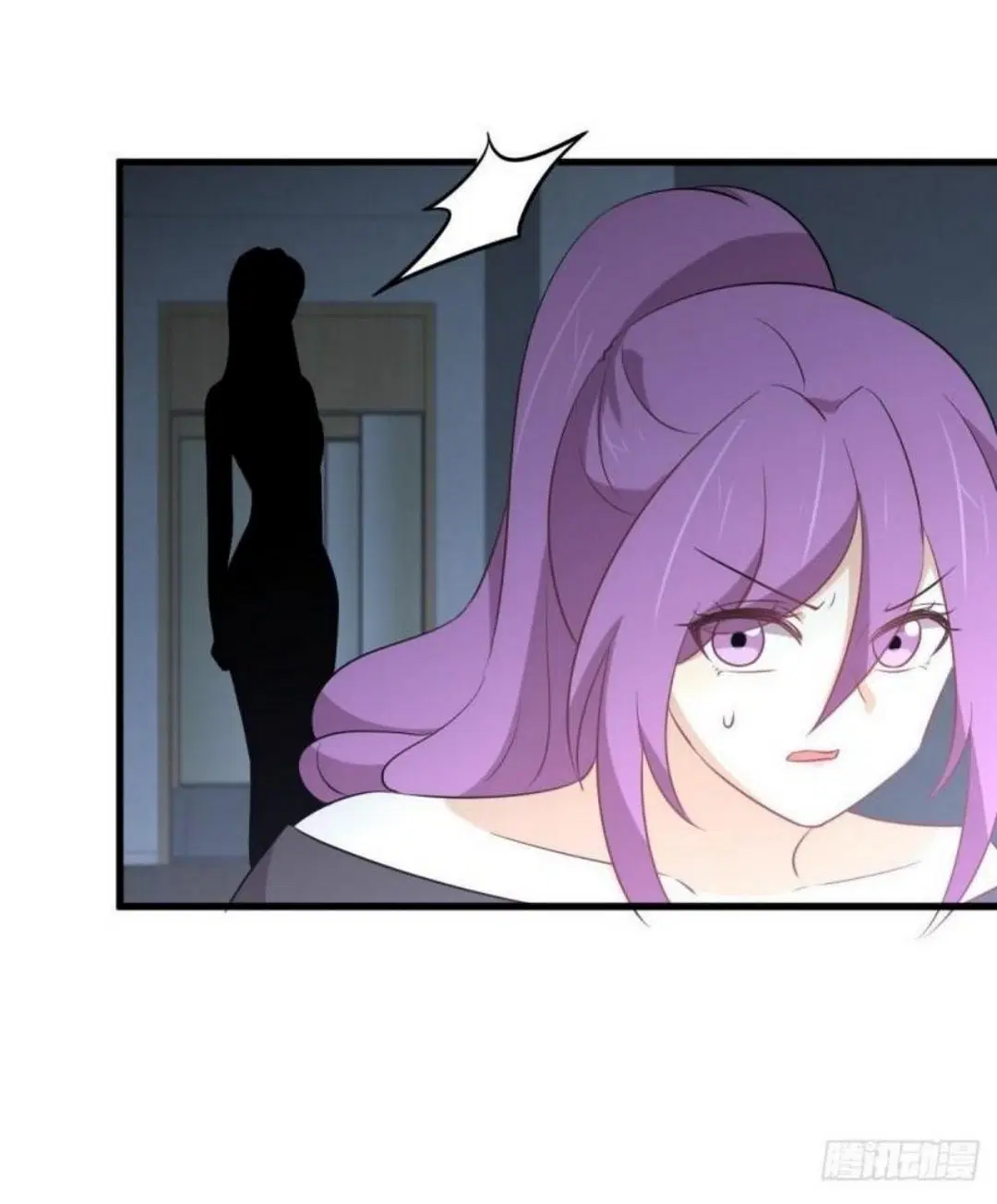 Immortal Swordsman in the Reverse World ตอนที่ 283 — หน้า 6 จาก 42