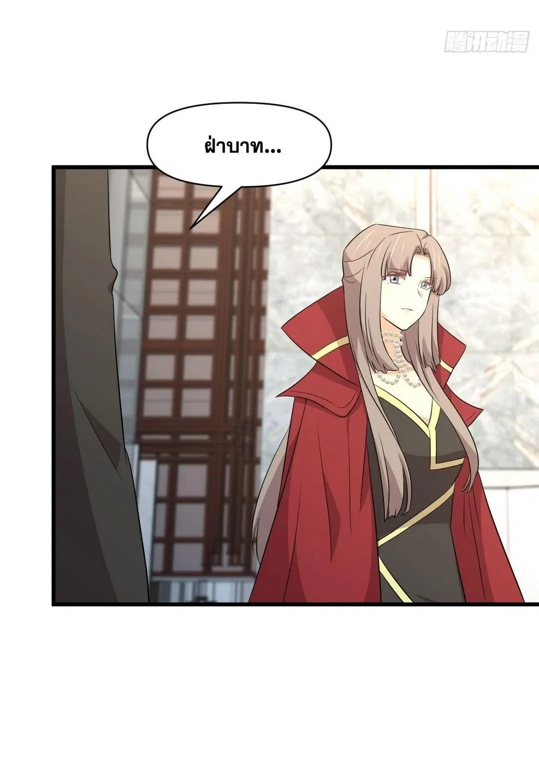 Immortal Swordsman in the Reverse World ตอนที่ 369 — หน้า 11 จาก 40