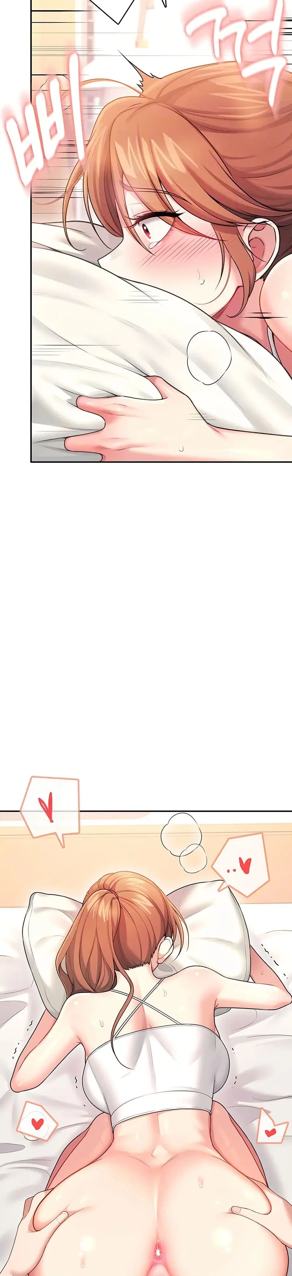 Wireless Touch ตอนที่ 48 — หน้า 11 จาก 51