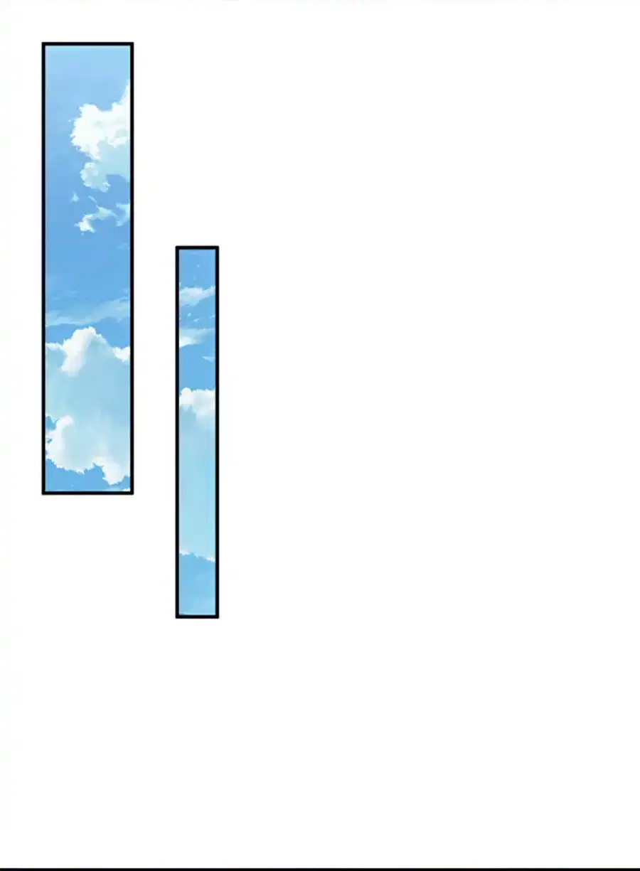Wu Ni ตอนที่ 447 — หน้า 4 จาก 33
