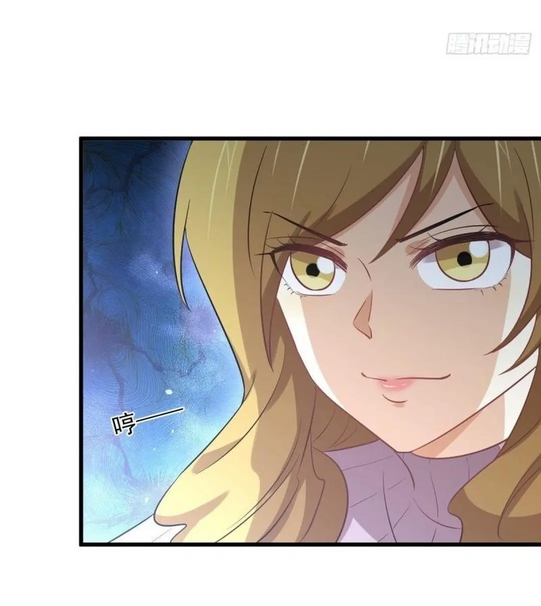 Immortal Swordsman in the Reverse World ตอนที่ 258 — หน้า 30 จาก 57