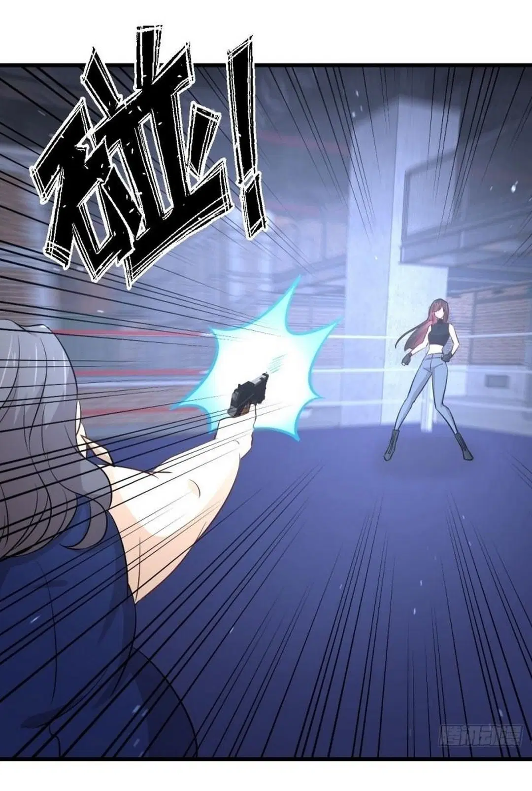 Immortal Swordsman in the Reverse World ตอนที่ 240 — หน้า 32 จาก 48
