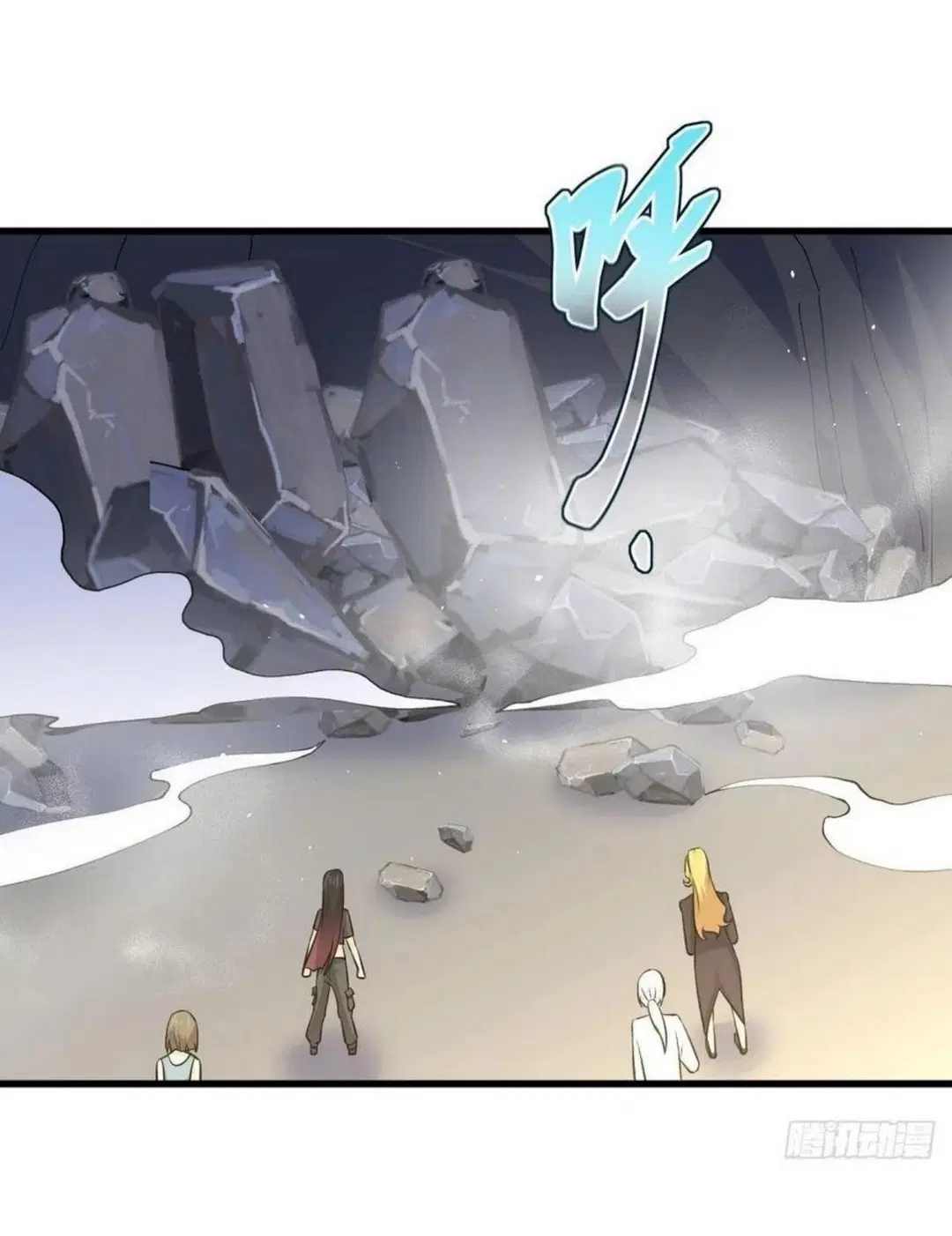Immortal Swordsman in the Reverse World ตอนที่ 212 — หน้า 29 จาก 49