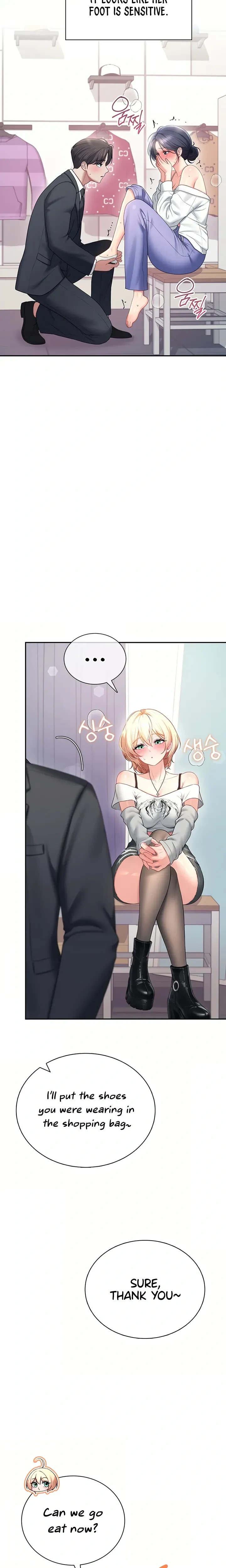 Wireless Onahole ตอนที่ 108 — หน้า 21 จาก 25