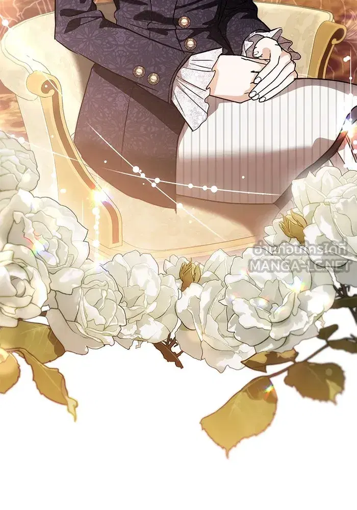 To My Husband’s Mistress ตอนที่ 55 — หน้า 105 จาก 119
