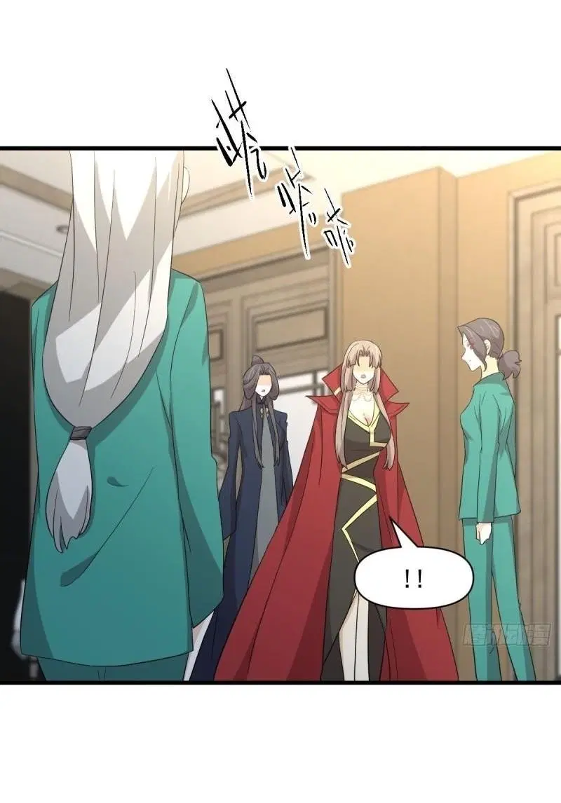 Immortal Swordsman in the Reverse World ตอนที่ 344 — หน้า 34 จาก 51