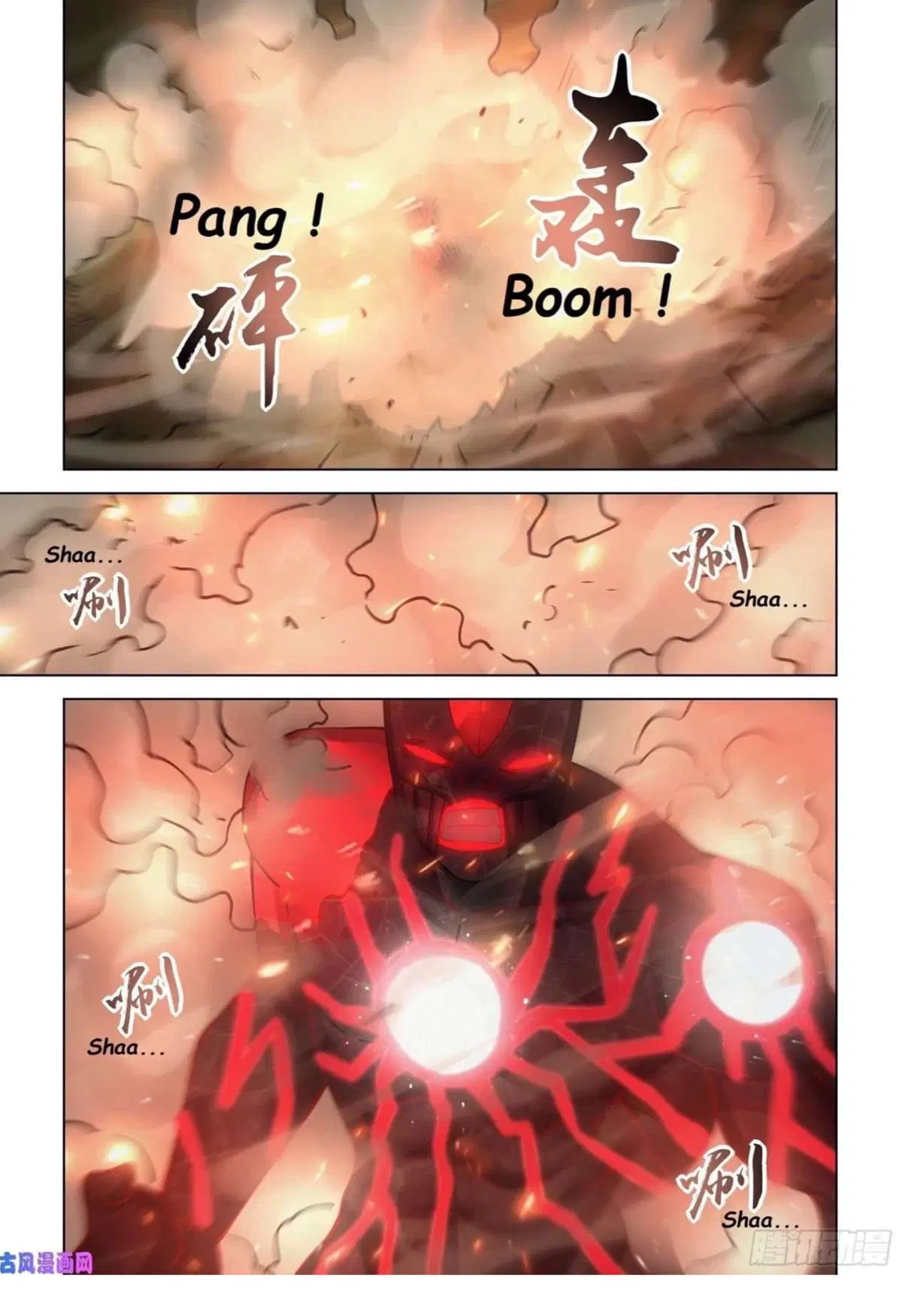 The Last Human ตอนที่ 412 — หน้า 14 จาก 18