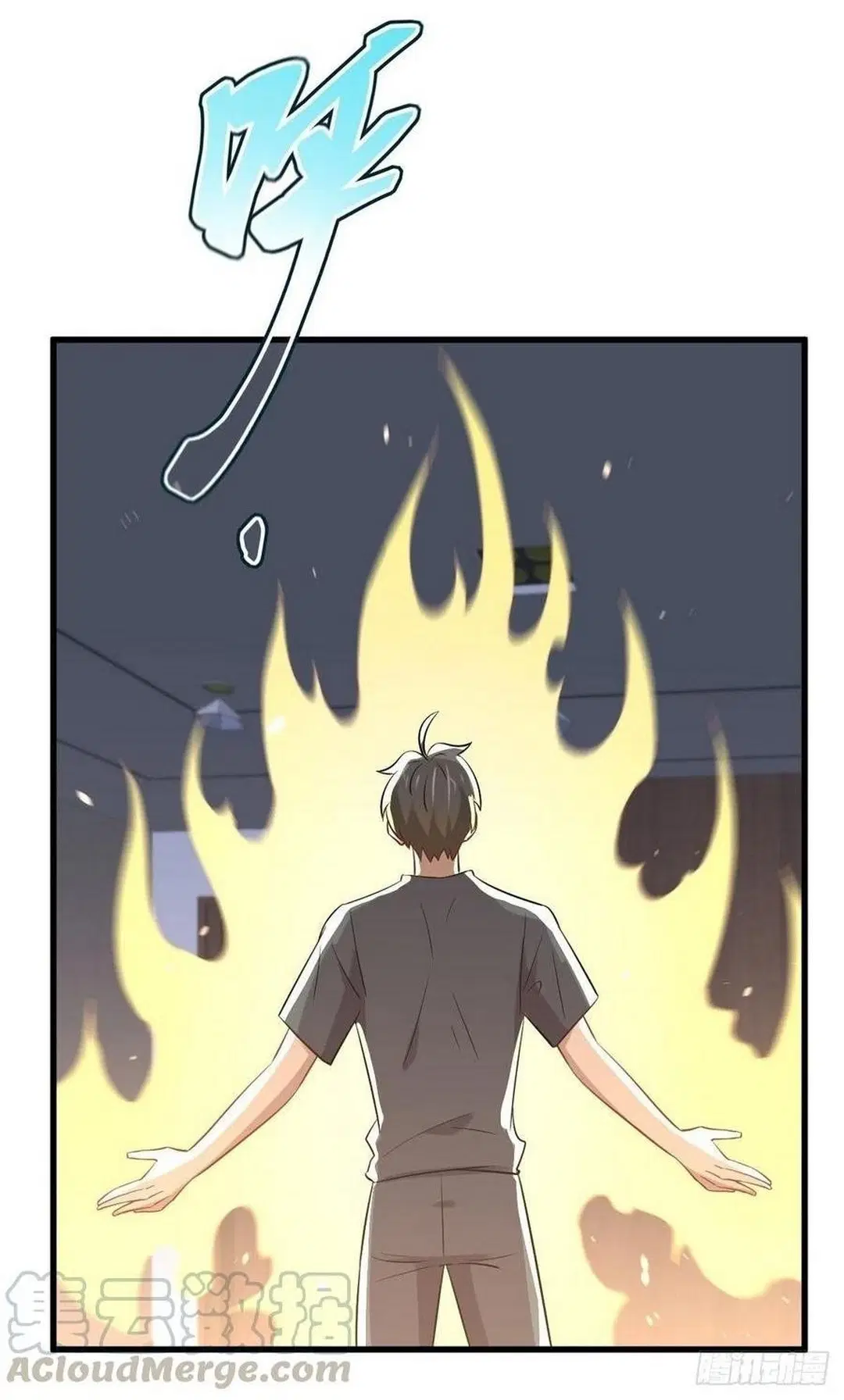 Immortal Swordsman in the Reverse World ตอนที่ 231 — หน้า 13 จาก 41