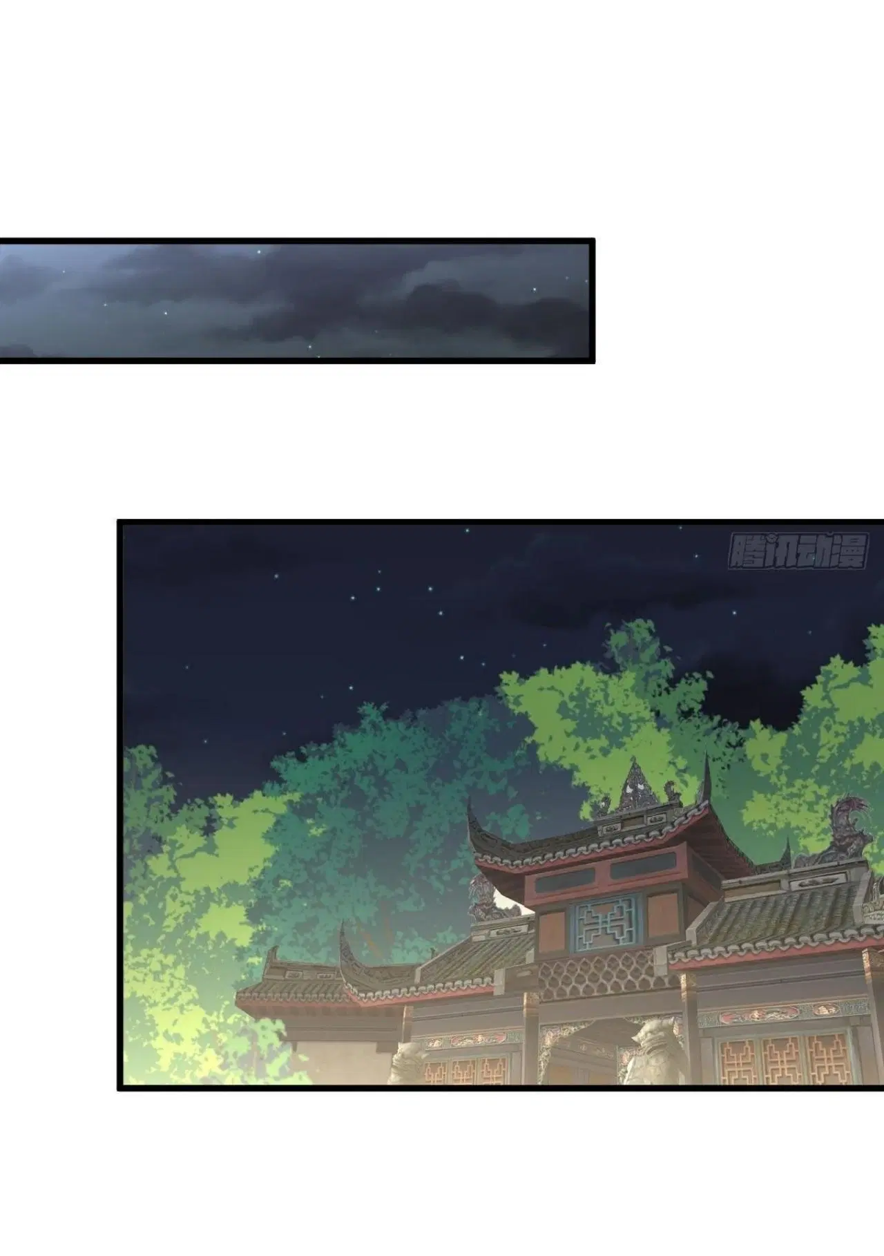 Immortal Swordsman in the Reverse World ตอนที่ 329 — หน้า 19 จาก 48