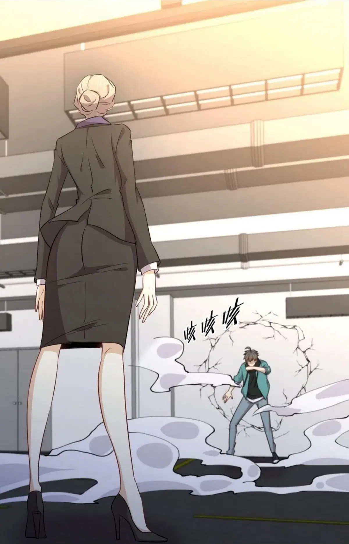 Immortal Swordsman in the Reverse World ตอนที่ 185 — หน้า 8 จาก 34