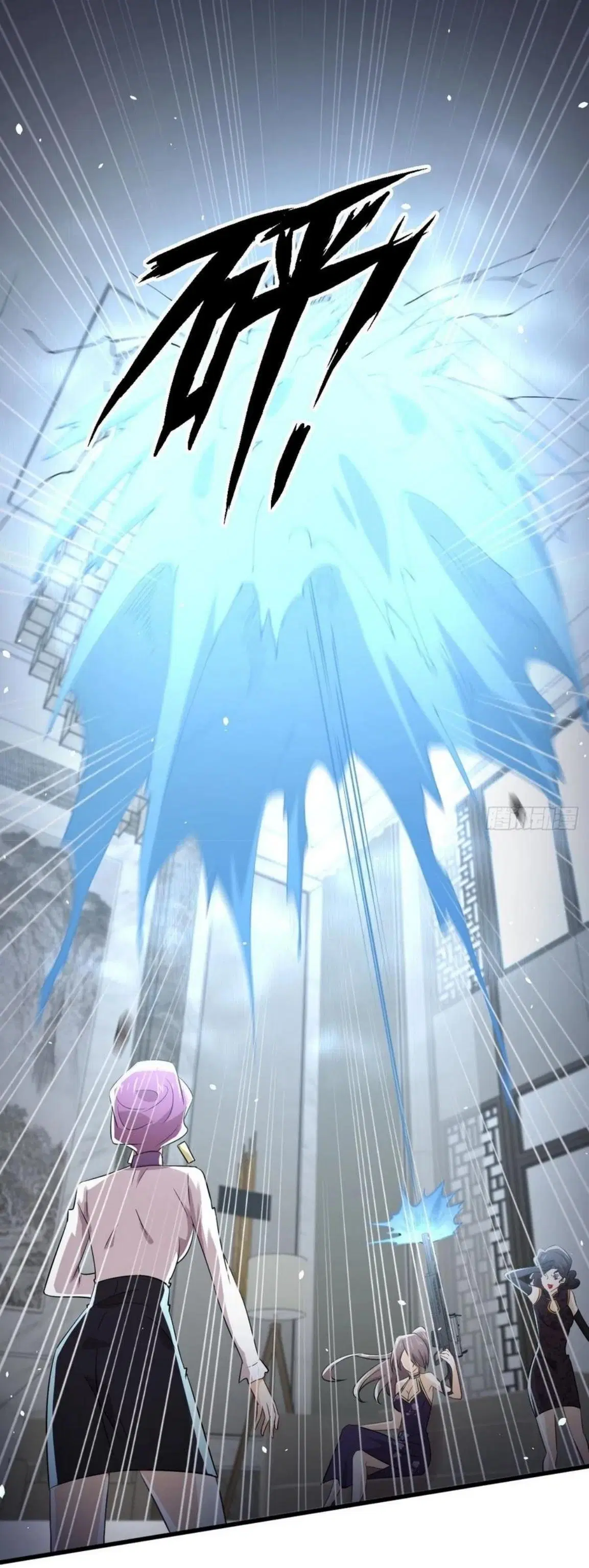 Immortal Swordsman in the Reverse World ตอนที่ 162 — หน้า 32 จาก 47