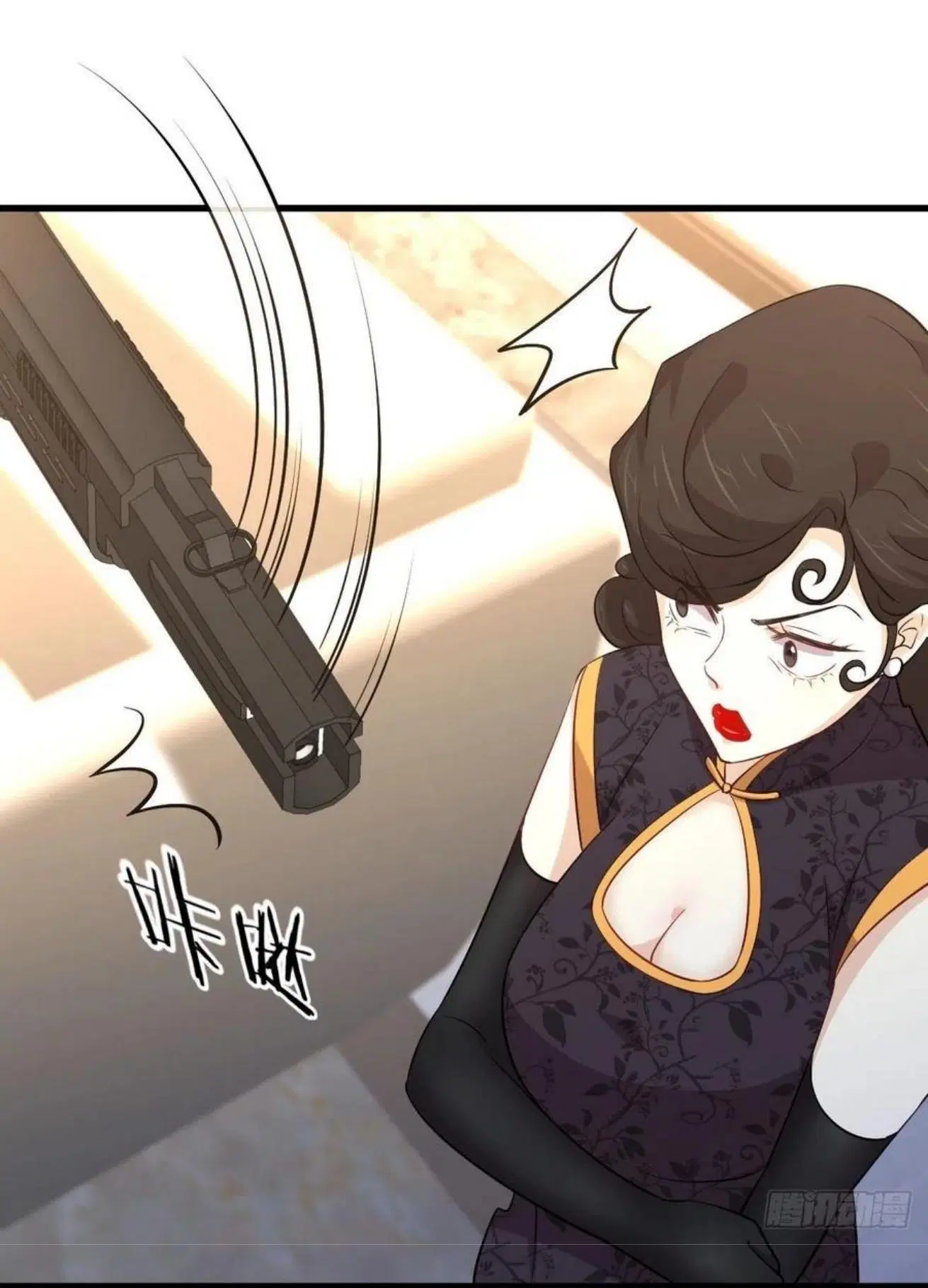Immortal Swordsman in the Reverse World ตอนที่ 163 — หน้า 11 จาก 40