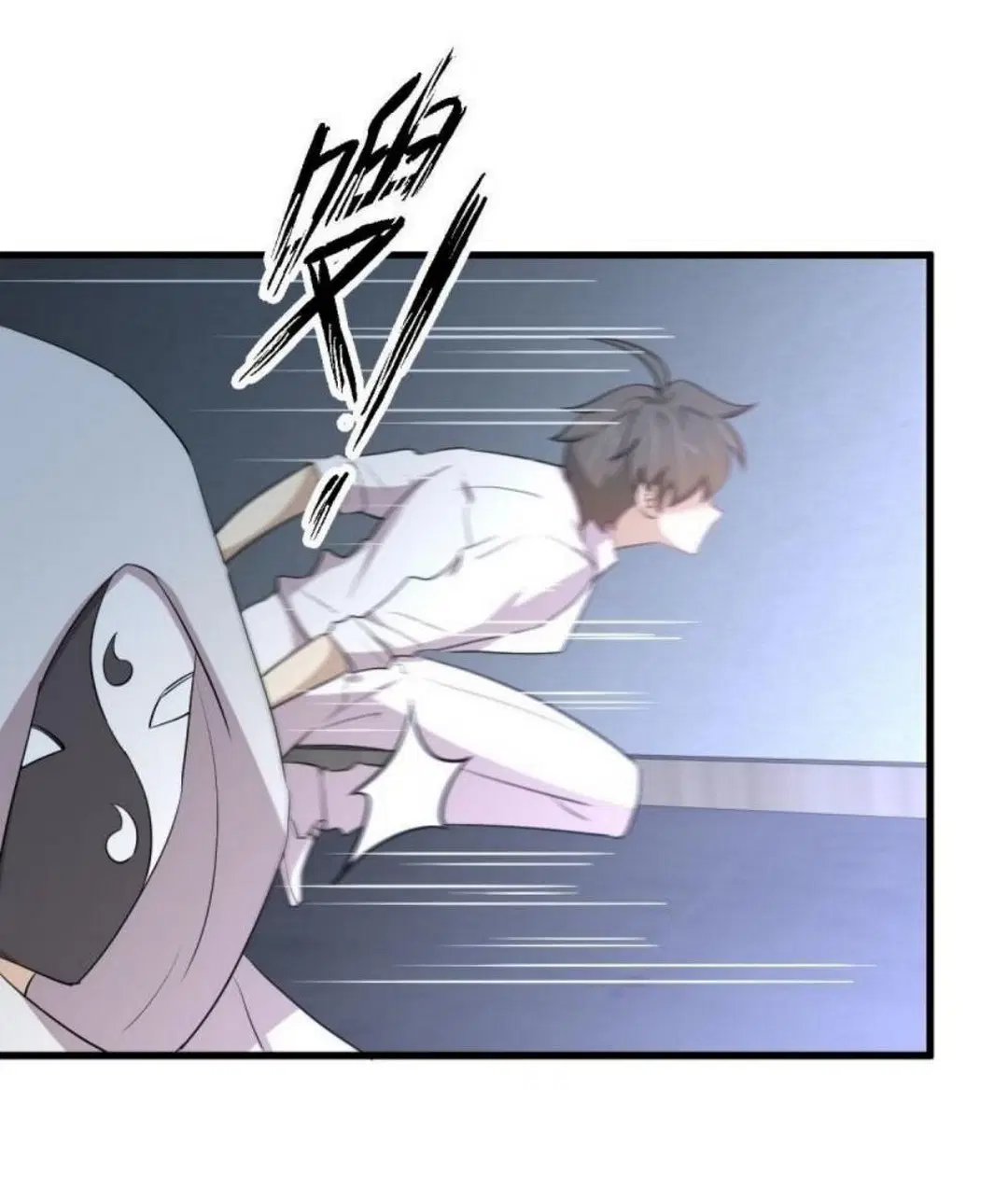 Immortal Swordsman in the Reverse World ตอนที่ 295 — หน้า 8 จาก 42