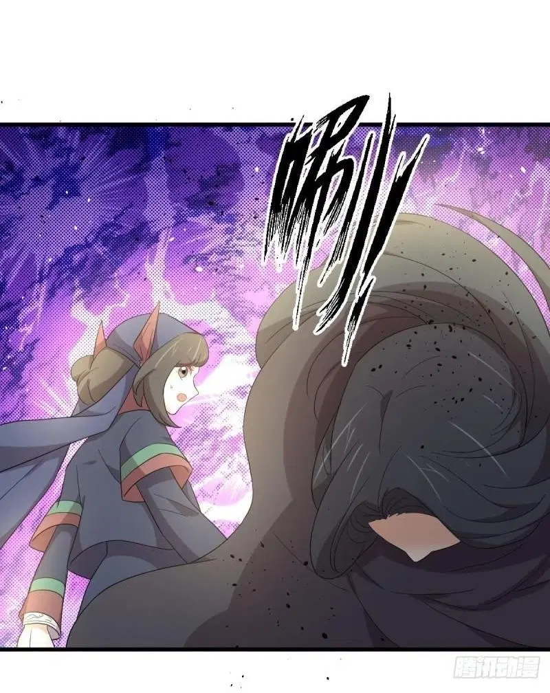 Immortal Swordsman in the Reverse World ตอนที่ 354 — หน้า 32 จาก 52